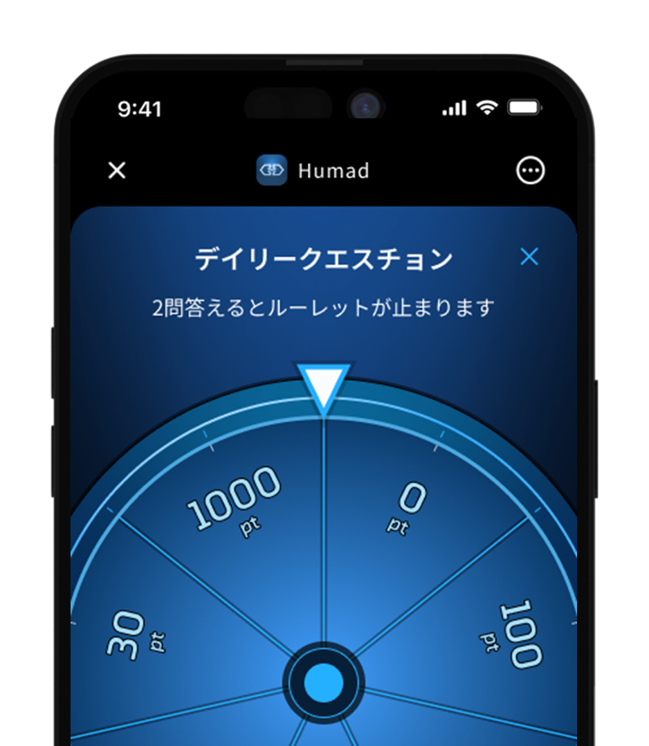 デイリークエスチョン・ポイントルーレット画面